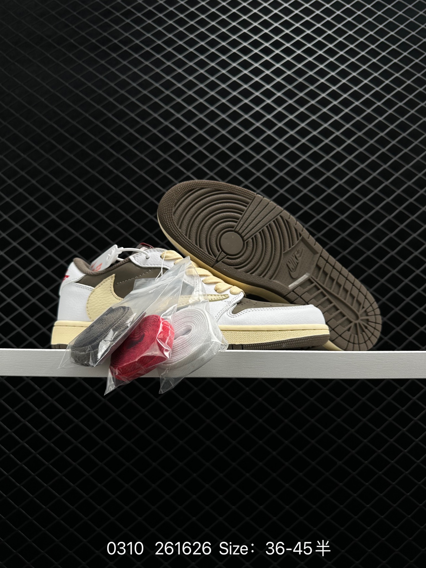 Travis Scott x Air Jordan 1 